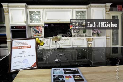 Немецкие кухни Zuchel Kuche на заказ в Актобе!